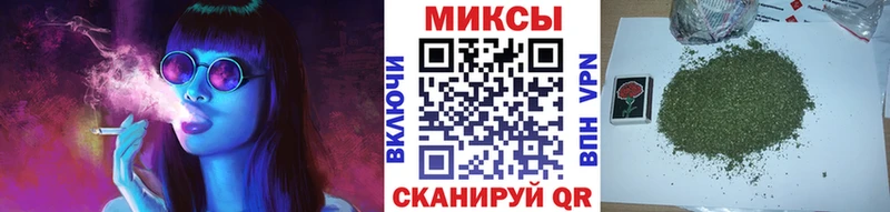 Купить закладки  Чебоксары  Бутират BDO 33% 