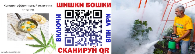 Еда ТГК марихуана Купить Чебоксары