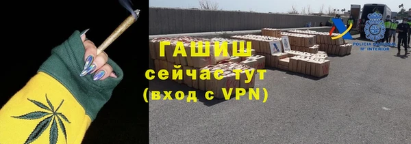 дживик Вяземский