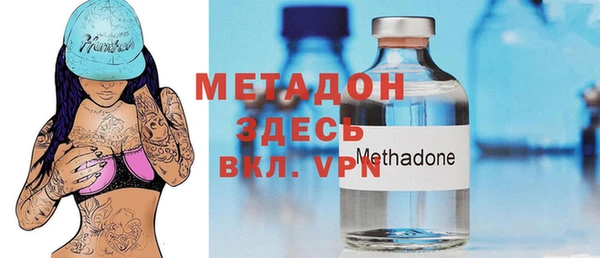 бошки Вязники