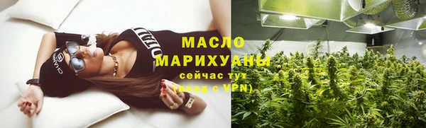 бошки Вязники