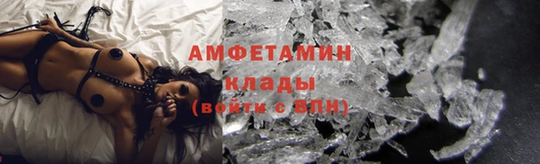 бошки Вязники