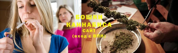 2c-b Волоколамск
