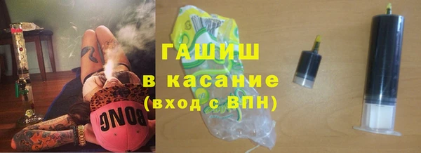 дживик Вяземский