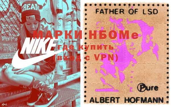 дживик Вяземский