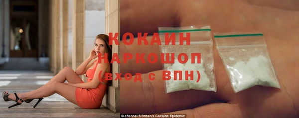 бошки Вязники