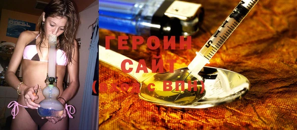 дживик Вяземский