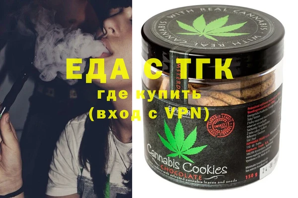 дживик Вяземский