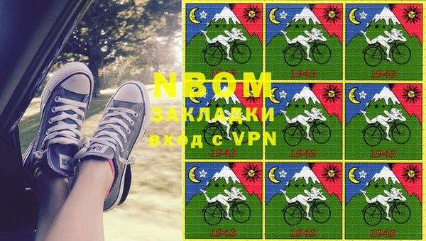 дживик Вяземский