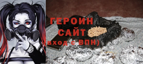 дживик Вяземский