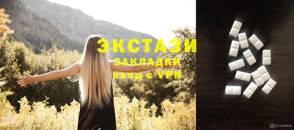 бошки Вязники