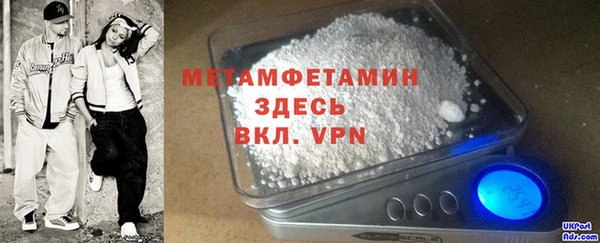 бошки Вязники
