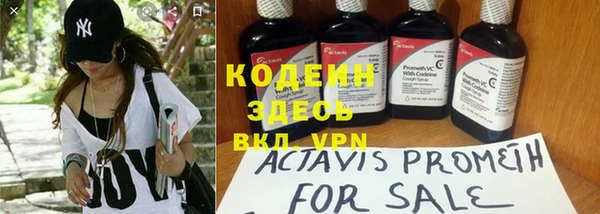 бошки Вязники