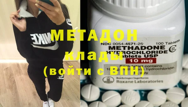 бошки Вязники