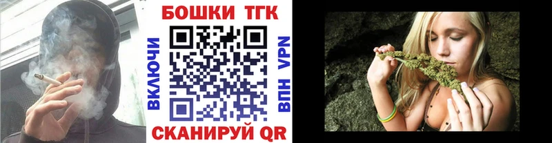 Шишки марихуана Ganja  Купить где  Чебоксары 